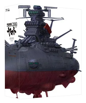 (Blu-ray) Star Blazers: Space Battleship Yamato 2199 TV Series Blu-ray BOX [Deluxe Limited Edition]