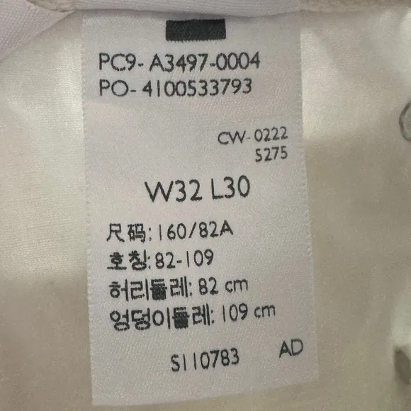 Levi's White Dad Utility Jeans, Size 32