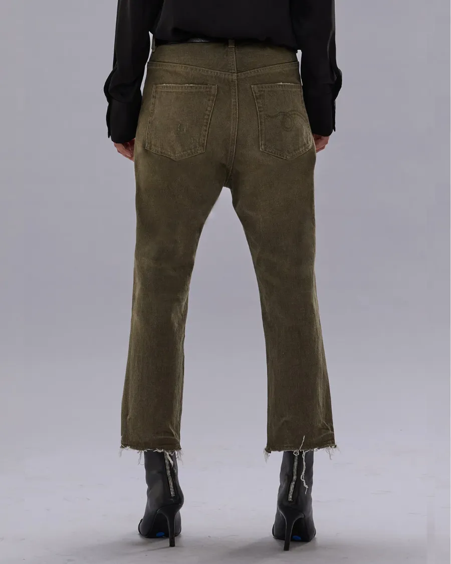 R13 - Tailored Drop