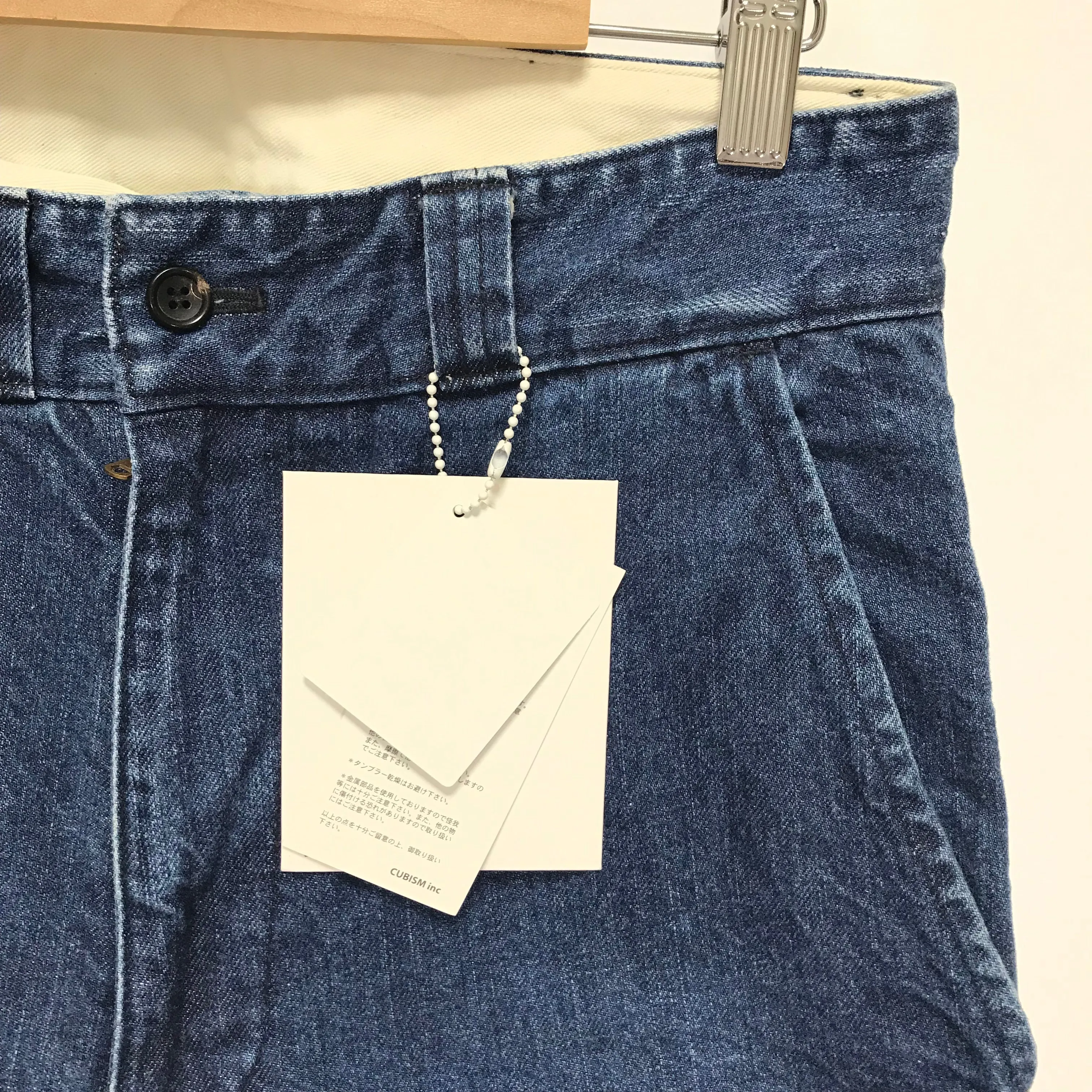[S] Visvim Woolworth Denim Pants Blue